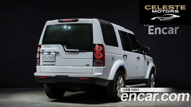 LAND ROVER Discovery 4 3.0 SDV6 SE 2014 — photo 2 sur 20