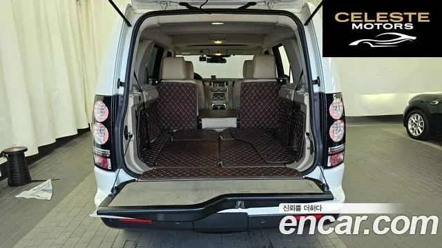 LAND ROVER Discovery 4 3.0 SDV6 SE 2014 — photo 20 sur 20