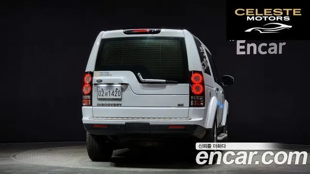 LAND ROVER Discovery 4 3.0 SDV6 SE 2014 — photo 4 sur 20