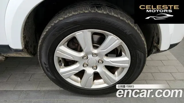 LAND ROVER Discovery 4 3.0 SDV6 SE 2014 — photo 5 sur 20