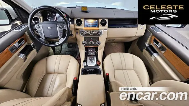 LAND ROVER Discovery 4 3.0 SDV6 SE 2014 — photo 7 sur 20