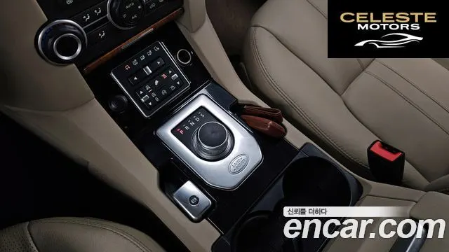 LAND ROVER Discovery 4 3.0 SDV6 SE 2014 — photo 9 sur 20