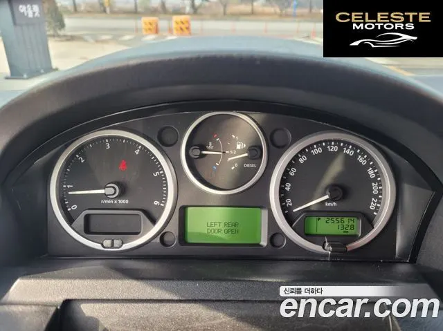 LAND ROVER Range Rover Sport 2.7 TDV6 HSE 2008 — photo 11 sur 26
