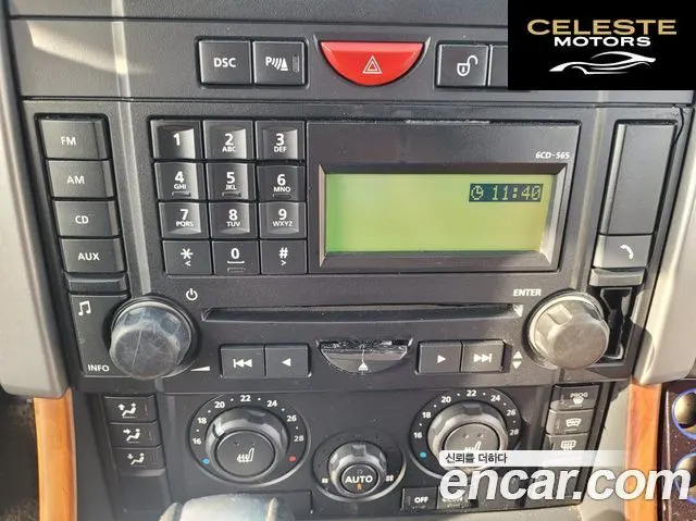 LAND ROVER Range Rover Sport 2.7 TDV6 HSE 2008 — photo 12 sur 26