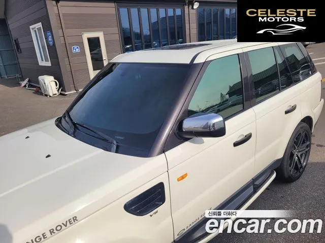 LAND ROVER Range Rover Sport 2.7 TDV6 HSE 2008 — photo 19 sur 26