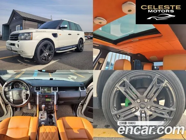 LAND ROVER Range Rover Sport 2.7 TDV6 HSE 2008 — photo 23 sur 26