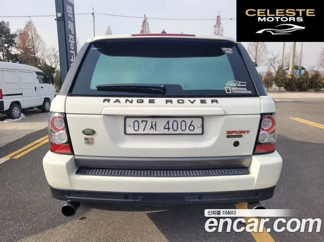 LAND ROVER Range Rover Sport 2.7 TDV6 HSE 2008 — photo 6 sur 26