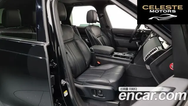 LAND ROVER Discovery 5 2.0 SD4 SE 2019 — photo 10 sur 20
