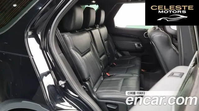 LAND ROVER Discovery 5 2.0 SD4 SE 2019 — photo 11 sur 20