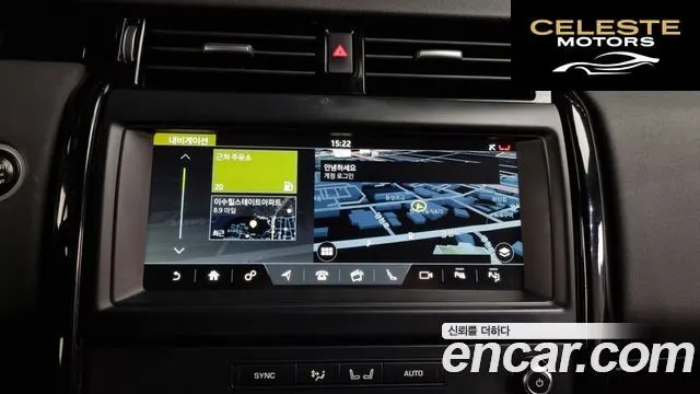 LAND ROVER Discovery 5 2.0 SD4 SE 2019 — photo 14 sur 20
