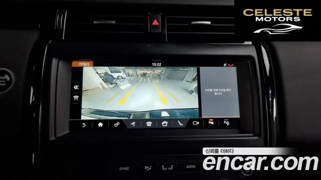 LAND ROVER Discovery 5 2.0 SD4 SE 2019 — photo 15 sur 20