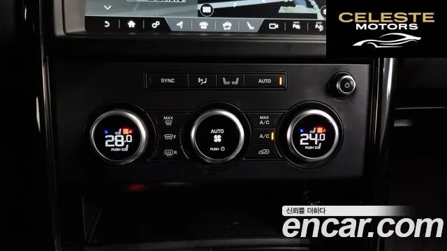 LAND ROVER Discovery 5 2.0 SD4 SE 2019 — photo 18 sur 20