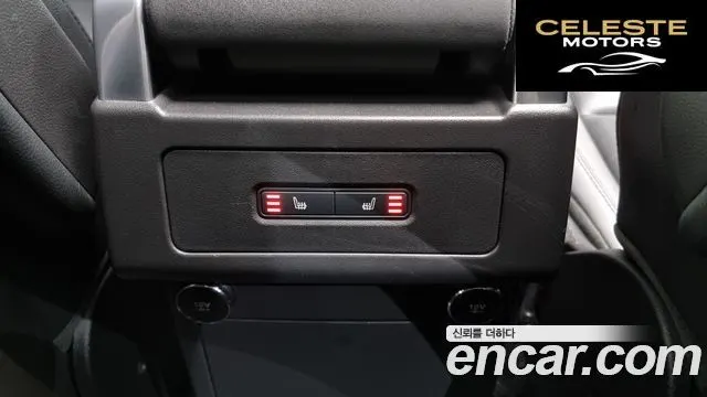 LAND ROVER Discovery 5 2.0 SD4 SE 2019 — photo 19 sur 20