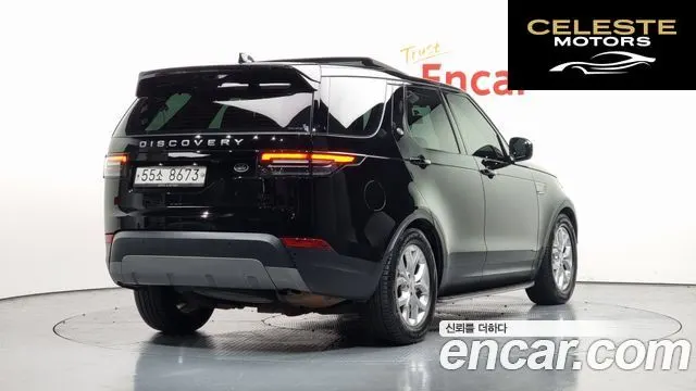 LAND ROVER Discovery 5 2.0 SD4 SE 2019 — photo 2 sur 20