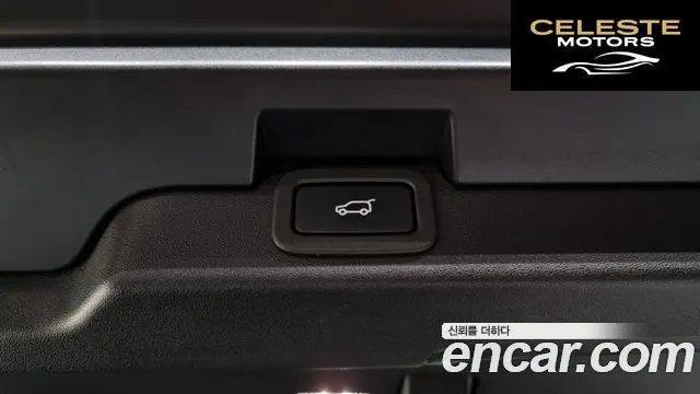 LAND ROVER Discovery 5 2.0 SD4 SE 2019 — photo 20 sur 20