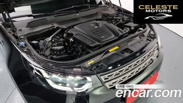 LAND ROVER Discovery 5 2.0 SD4 SE 2019 — photo 6 sur 20