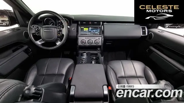 LAND ROVER Discovery 5 2.0 SD4 SE 2019 — photo 7 sur 20