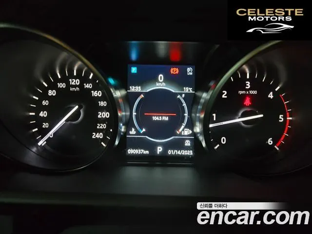 LAND ROVER Discovery 5 2.0 SD4 SE 2019 — photo 8 sur 20