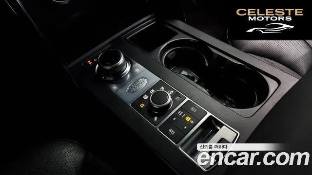 LAND ROVER Discovery 5 2.0 SD4 SE 2019 — photo 9 sur 20