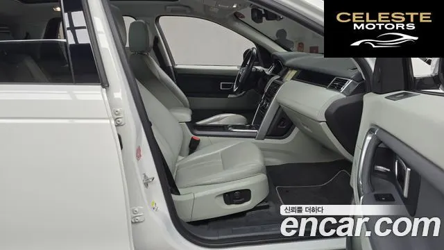 LAND ROVER Discovery Sport 2.0 TD4 SE 2018 — photo 11 sur 20