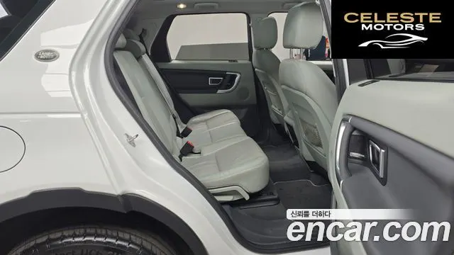 LAND ROVER Discovery Sport 2.0 TD4 SE 2018 — photo 12 sur 20