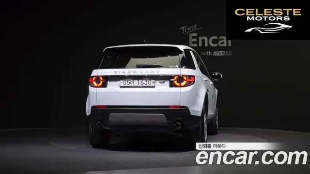 LAND ROVER Discovery Sport 2.0 TD4 SE 2018 — photo 4 sur 20