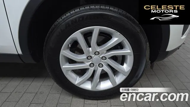 LAND ROVER Discovery Sport 2.0 TD4 SE 2018 — photo 5 sur 20