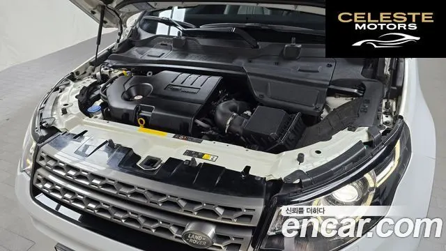 LAND ROVER Discovery Sport 2.0 TD4 SE 2018 — photo 6 sur 20