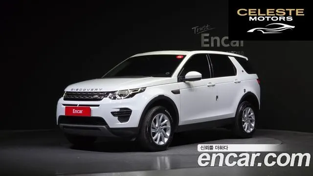 LAND ROVER Discovery Sport 2.0 TD4 SE 2018 — photo 1 sur 20