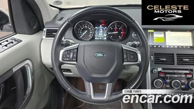 LAND ROVER Discovery Sport 2.0 TD4 SE 2018 — photo 13 sur 20