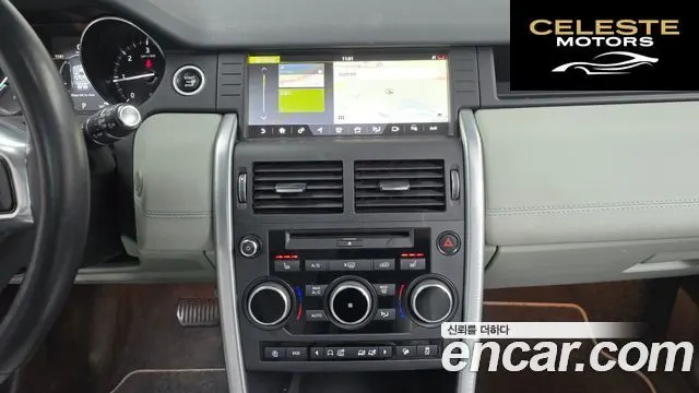 LAND ROVER Discovery Sport 2.0 TD4 SE 2018 — photo 14 sur 20