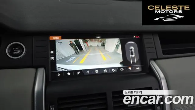 LAND ROVER Discovery Sport 2.0 TD4 SE 2018 — photo 15 sur 20