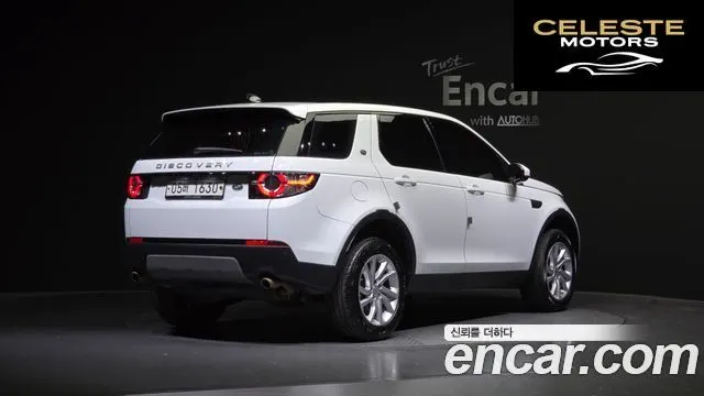 LAND ROVER Discovery Sport 2.0 TD4 SE 2018 — photo 2 sur 20
