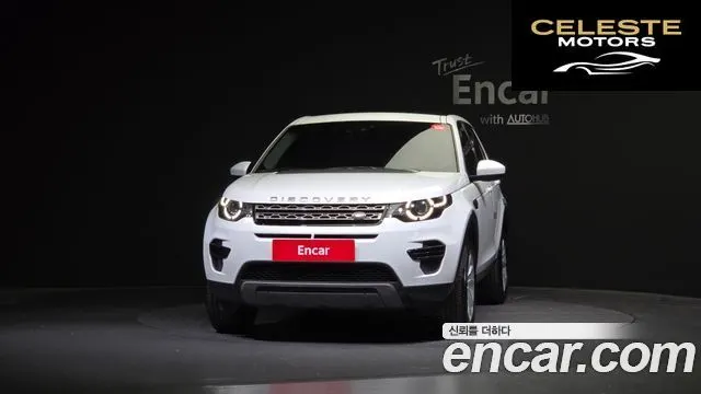 LAND ROVER Discovery Sport 2.0 TD4 SE 2018 — photo 3 sur 20