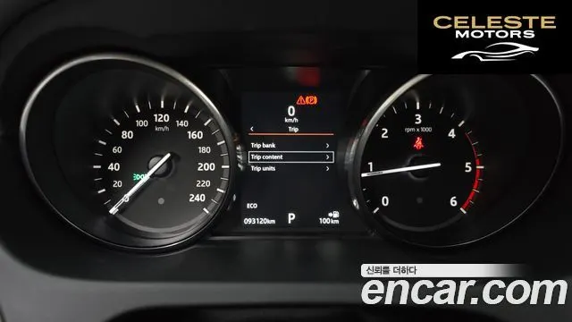 LAND ROVER Discovery Sport 2.0 TD4 SE 2018 — photo 8 sur 20