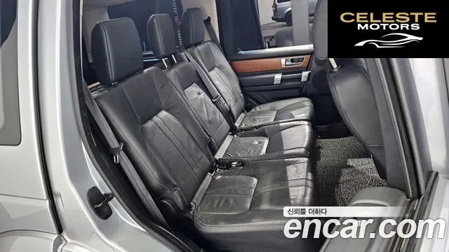 LAND ROVER Discovery 4 2.7 TDV6 SE 2010 — photo 11 sur 20