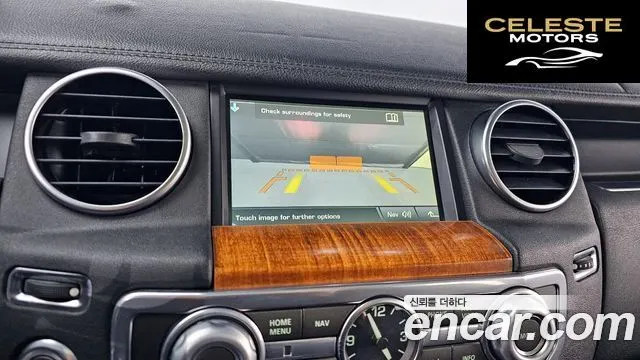 LAND ROVER Discovery 4 2.7 TDV6 SE 2010 — photo 15 sur 20