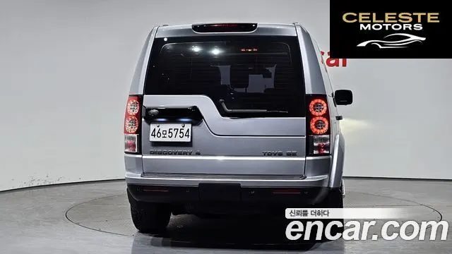 LAND ROVER Discovery 4 2.7 TDV6 SE 2010 — photo 4 sur 20