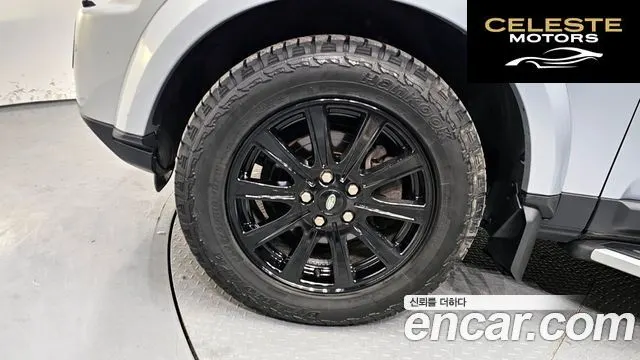 LAND ROVER Discovery 4 2.7 TDV6 SE 2010 — photo 5 sur 20