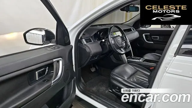 LAND ROVER Discovery Sport 2.0 TD4 SE (150) 2018 — photo 10 sur 26