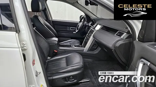 LAND ROVER Discovery Sport 2.0 TD4 SE (150) 2018 — photo 11 sur 26