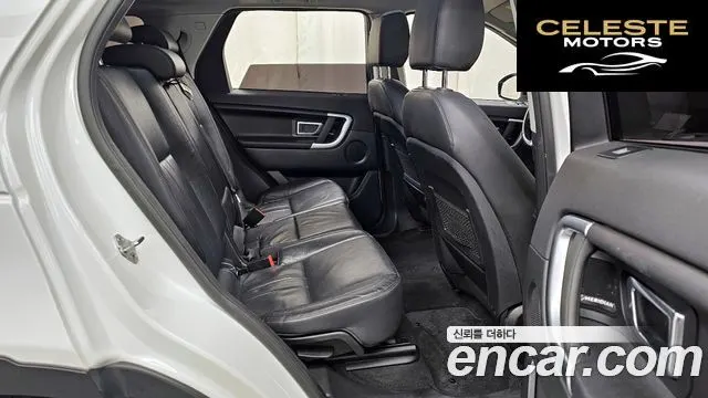 LAND ROVER Discovery Sport 2.0 TD4 SE (150) 2018 — photo 12 sur 26
