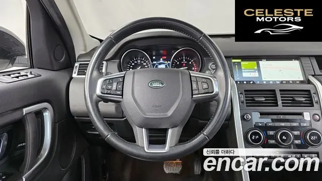 LAND ROVER Discovery Sport 2.0 TD4 SE (150) 2018 — photo 13 sur 26