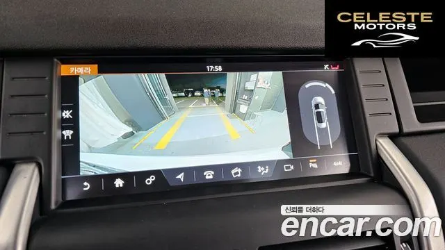 LAND ROVER Discovery Sport 2.0 TD4 SE (150) 2018 — photo 15 sur 26