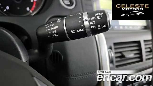 LAND ROVER Discovery Sport 2.0 TD4 SE (150) 2018 — photo 19 sur 26