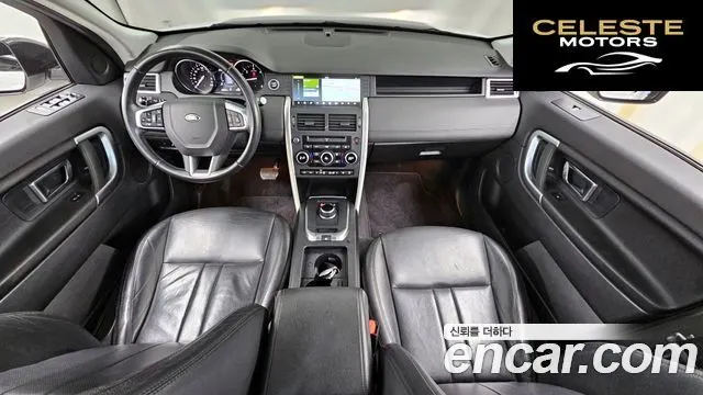 LAND ROVER Discovery Sport 2.0 TD4 SE (150) 2018 — photo 24 sur 26