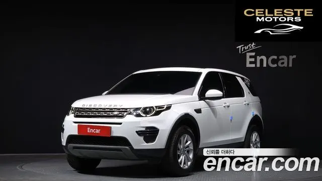 LAND ROVER Discovery Sport 2.0 TD4 SE (150) 2018 — photo 25 sur 26