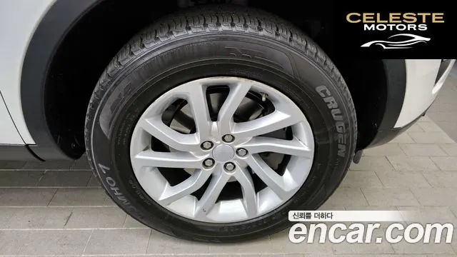 LAND ROVER Discovery Sport 2.0 TD4 SE (150) 2018 — photo 5 sur 26
