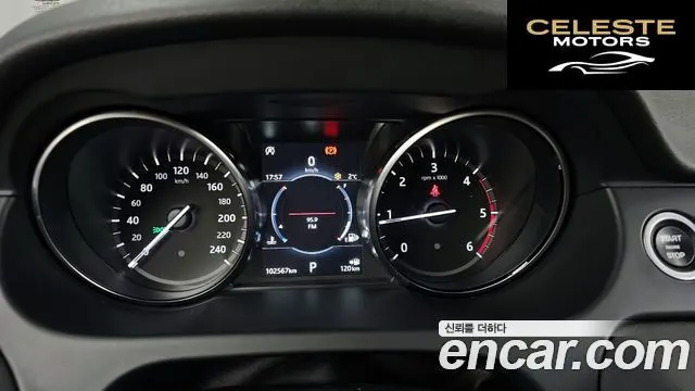 LAND ROVER Discovery Sport 2.0 TD4 SE (150) 2018 — photo 8 sur 26