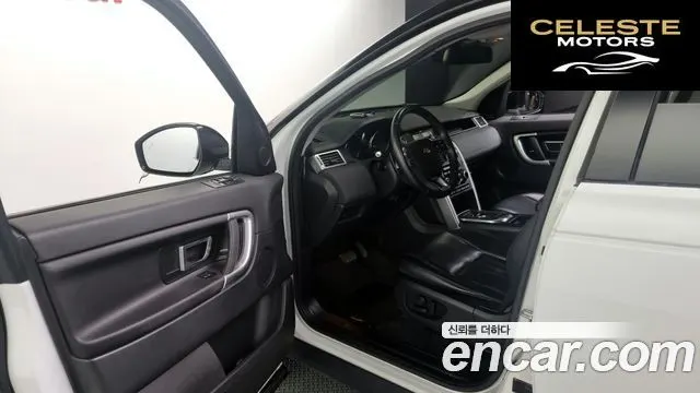 LAND ROVER Discovery Sport 2.0 TD4 SE (150) 2017 — photo 10 sur 20